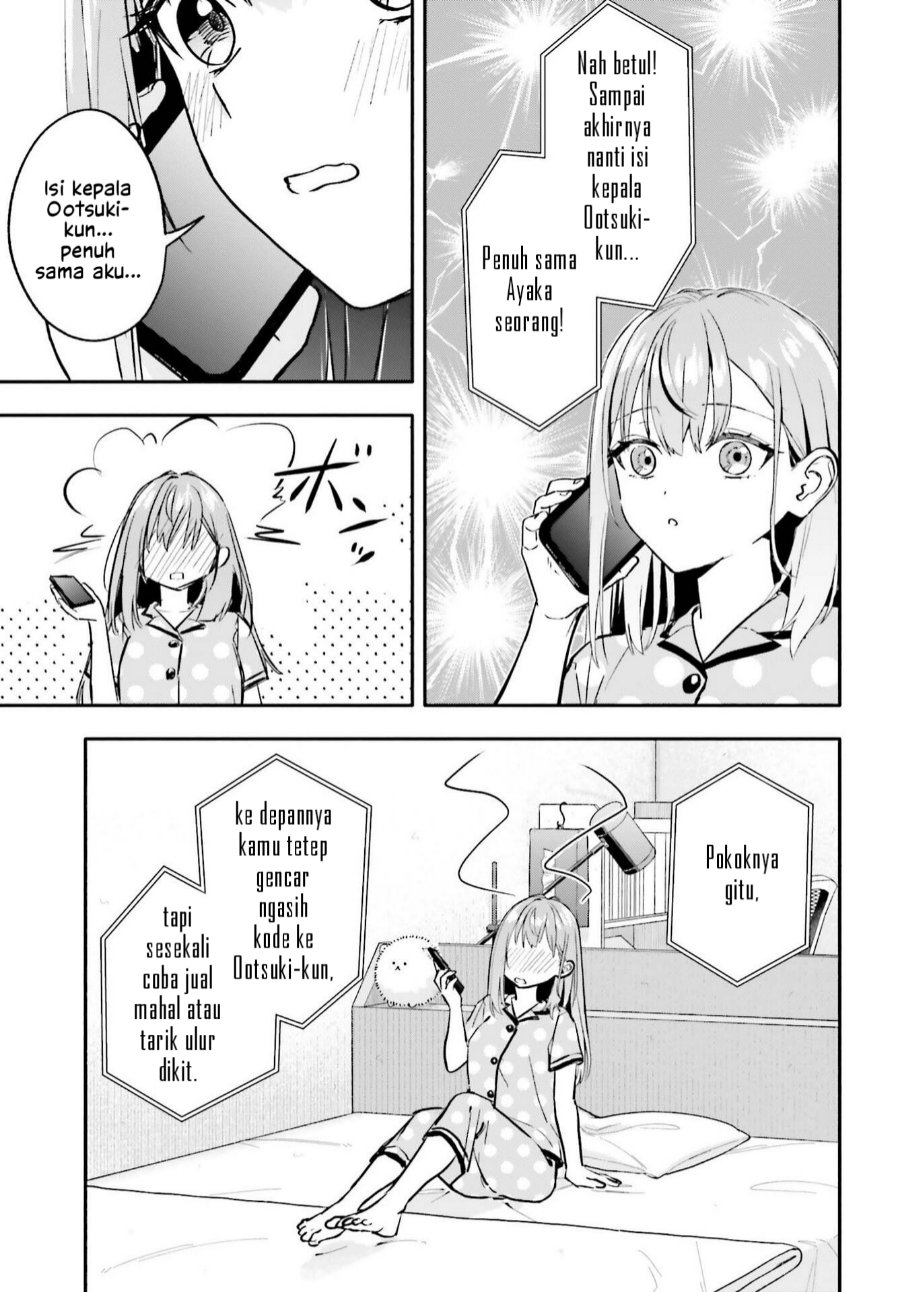 Kajidaikou no Arbeit wo Hajimetara Gakuen Ichi no Bishoujo no Kazoku ni Kiniirarechaimashita Chapter 15.2 - Page 8