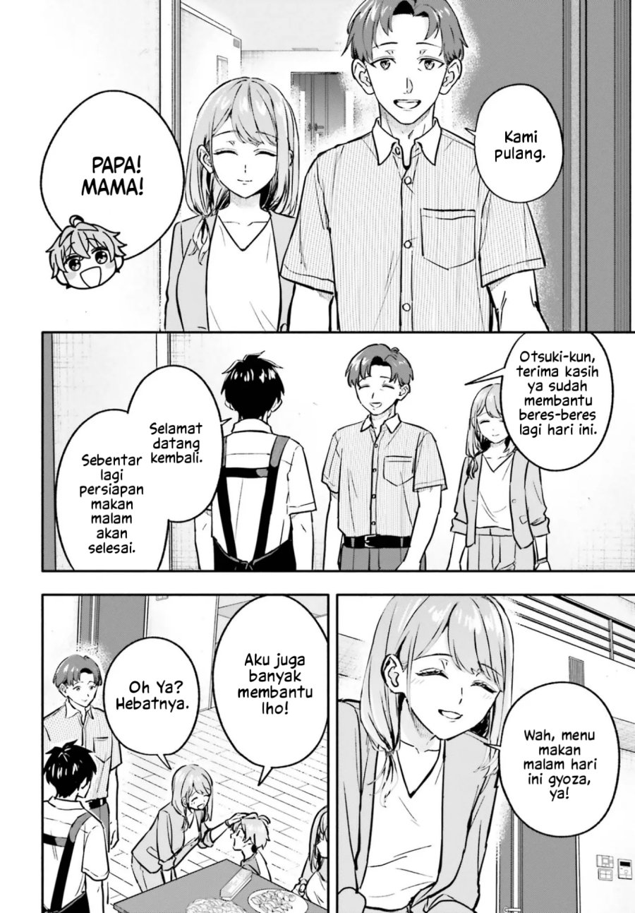Kajidaikou no Arbeit wo Hajimetara Gakuen Ichi no Bishoujo no Kazoku ni Kiniirarechaimashita Chapter 16 - Page 19