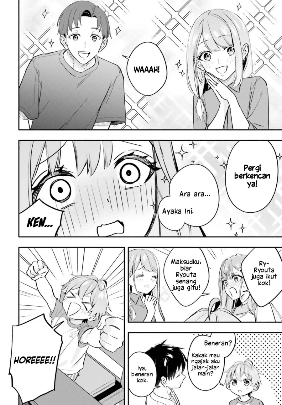 Kajidaikou no Arbeit wo Hajimetara Gakuen Ichi no Bishoujo no Kazoku ni Kiniirarechaimashita Chapter 16 - Page 27