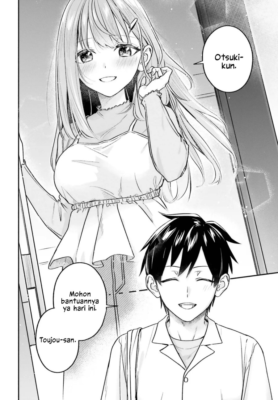 Kajidaikou no Arbeit wo Hajimetara Gakuen Ichi no Bishoujo no Kazoku ni Kiniirarechaimashita Chapter 16 - Page 3