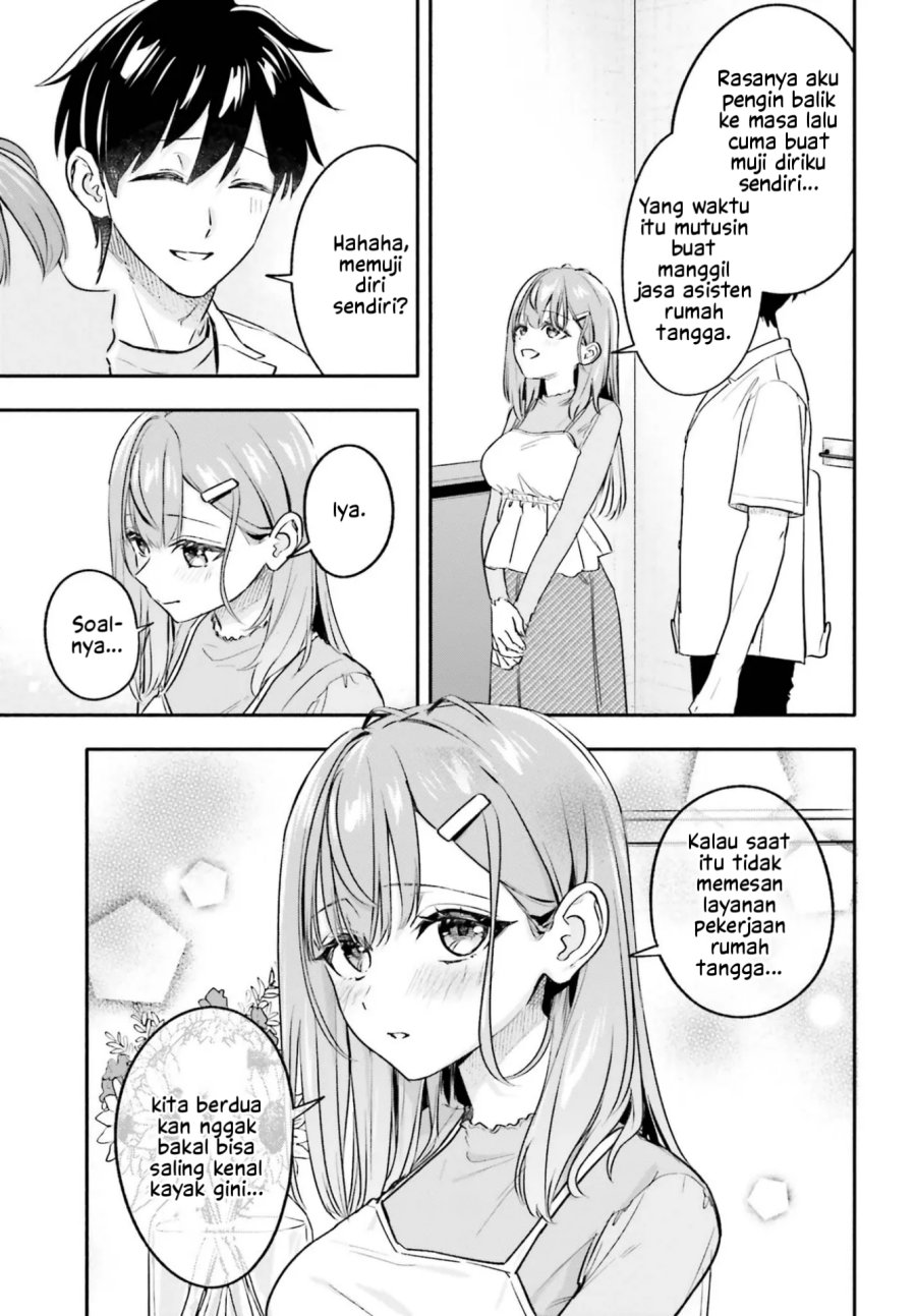 Kajidaikou no Arbeit wo Hajimetara Gakuen Ichi no Bishoujo no Kazoku ni Kiniirarechaimashita Chapter 16 - Page 8