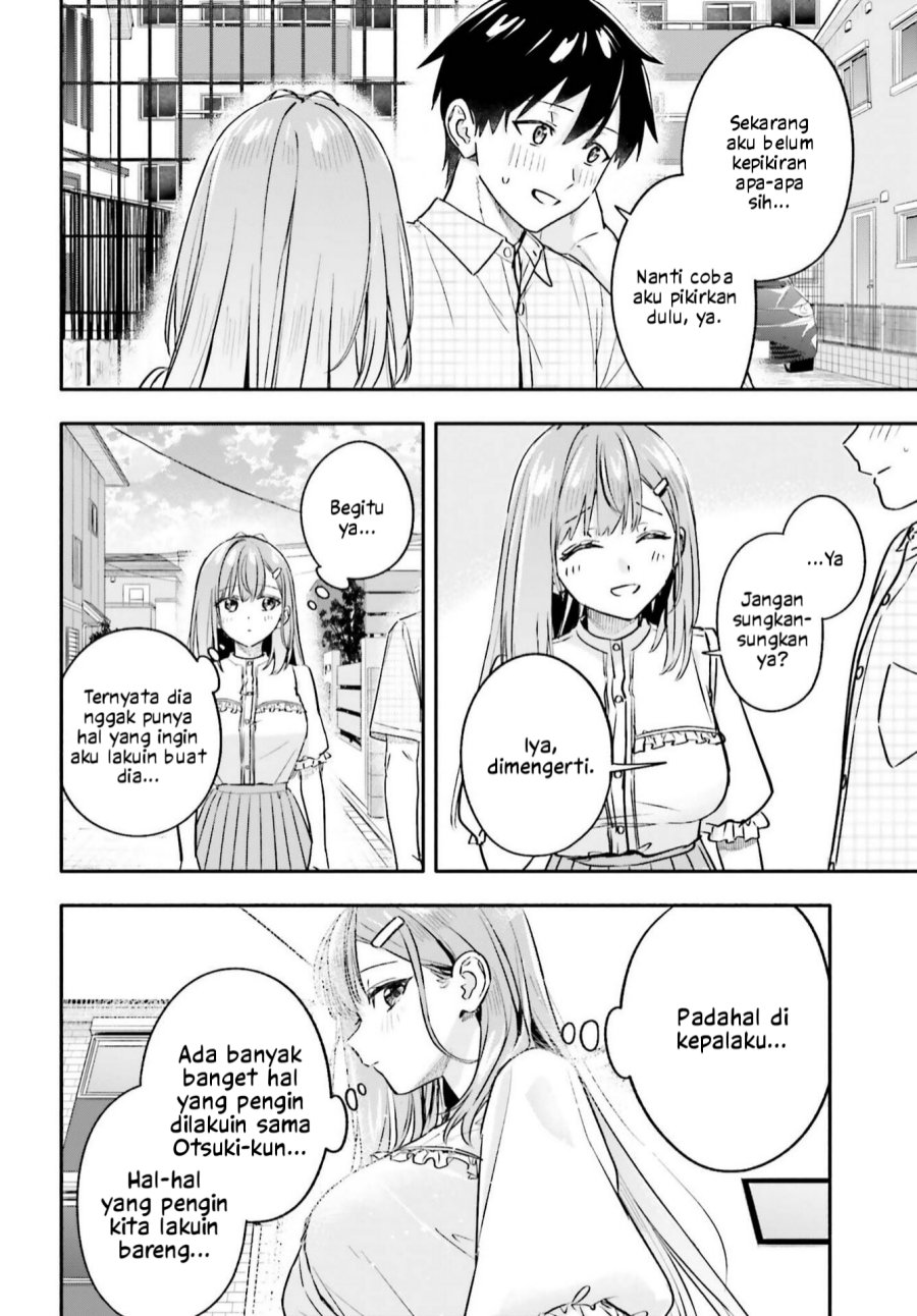 Kajidaikou no Arbeit wo Hajimetara Gakuen Ichi no Bishoujo no Kazoku ni Kiniirarechaimashita Chapter 17 - Page 15