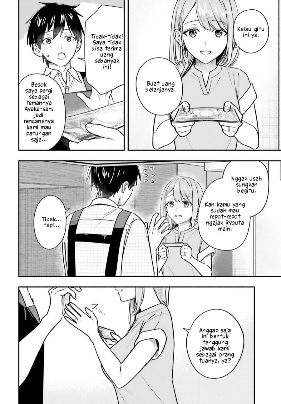 Kajidaikou no Arbeit wo Hajimetara Gakuen Ichi no Bishoujo no Kazoku ni Kiniirarechaimashita Chapter 17 - Page 3