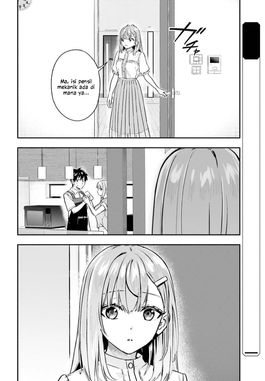 Kajidaikou no Arbeit wo Hajimetara Gakuen Ichi no Bishoujo no Kazoku ni Kiniirarechaimashita Chapter 17 - Page 5