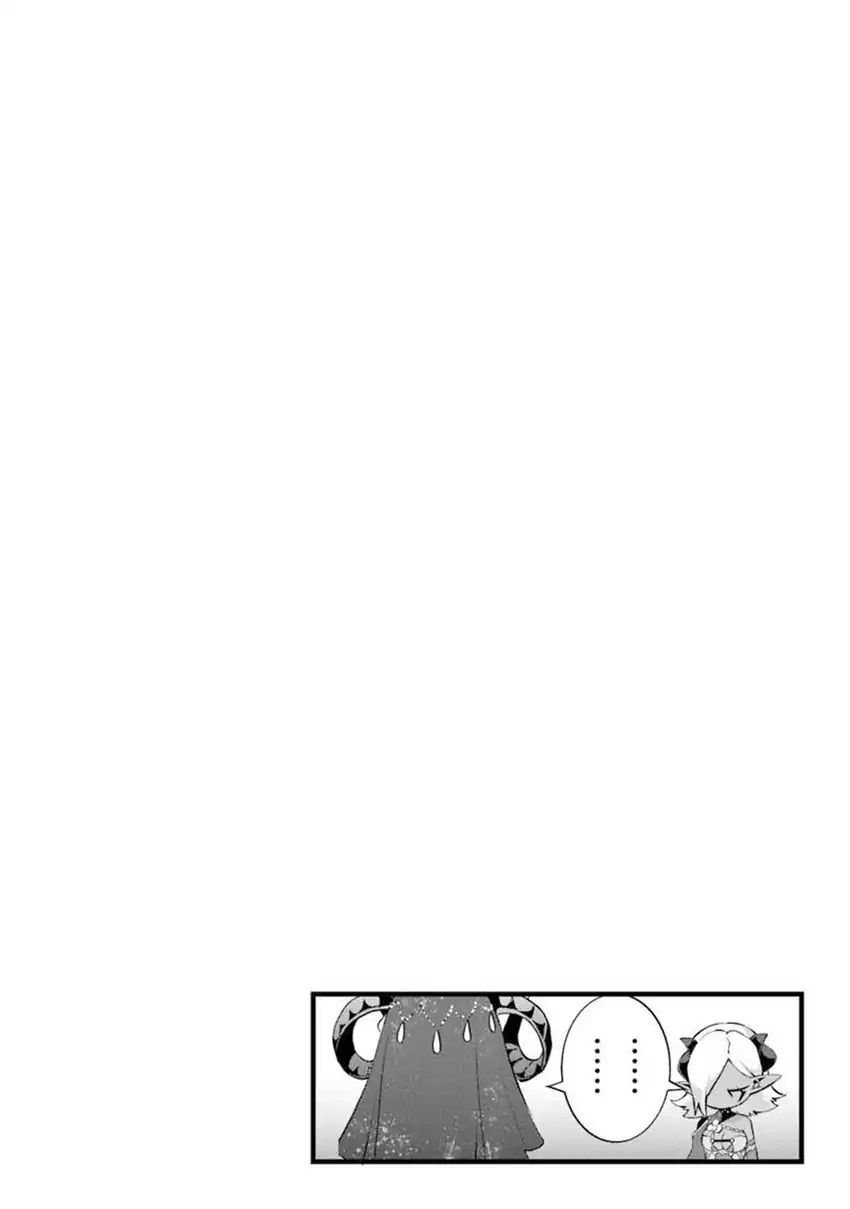 Baca Kajiya de Hajimeru Isekai Slow Life - Chapter 25.5 halaman 16