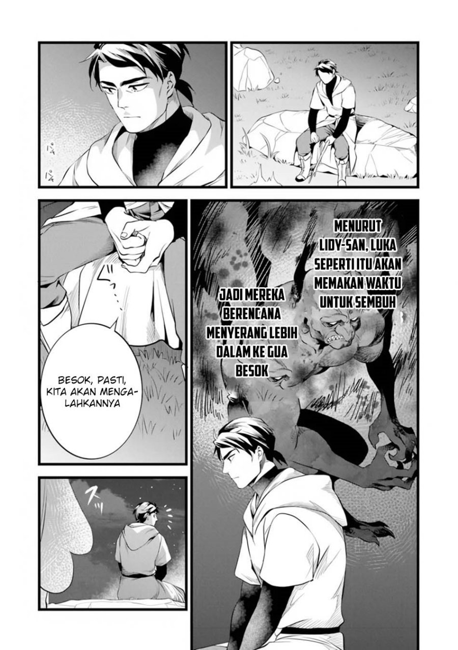 Baca Kajiya de Hajimeru Isekai Slow Life - Chapter 30 halaman 23