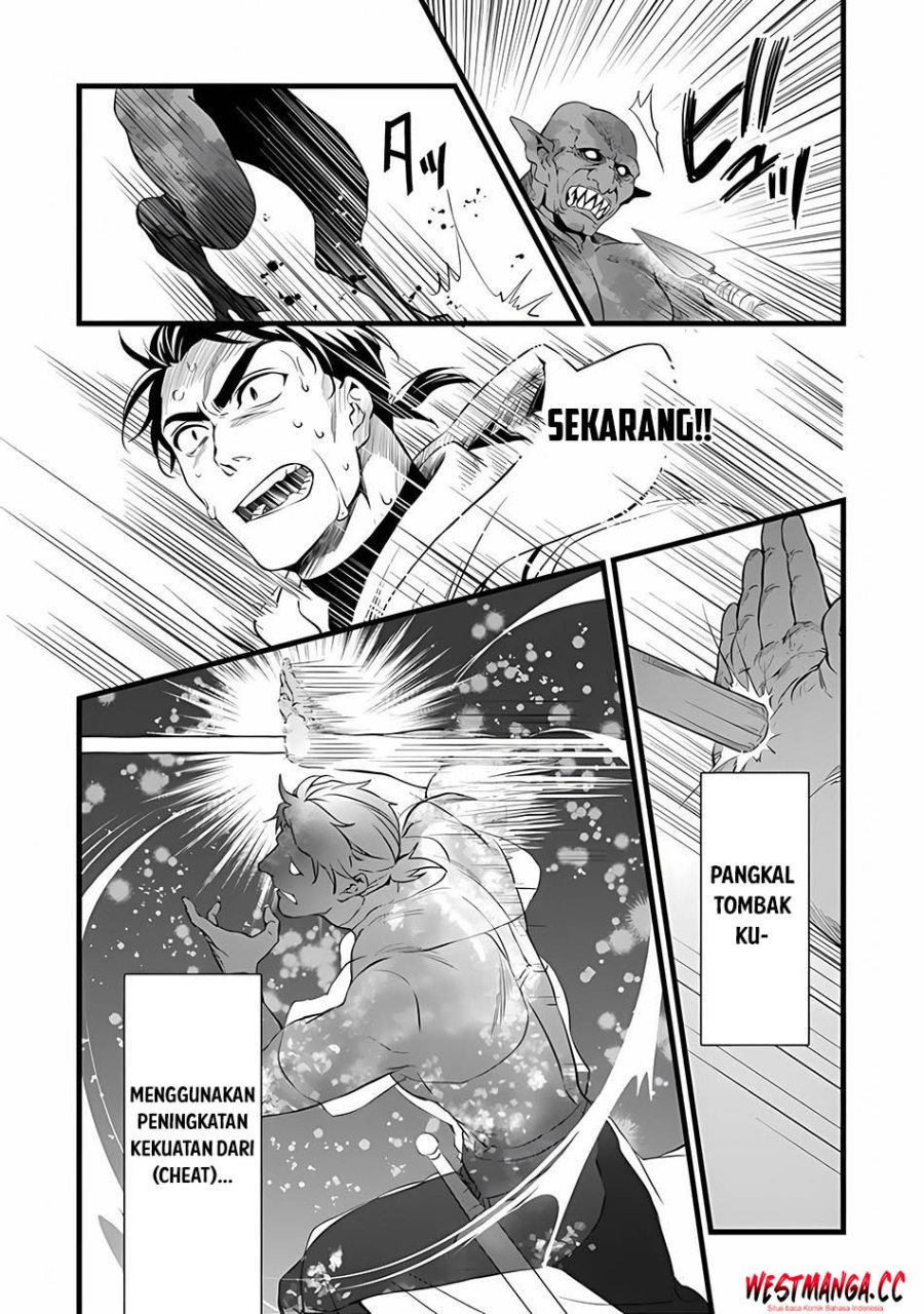 Baca Kajiya de Hajimeru Isekai Slow Life - Chapter 31 halaman 11