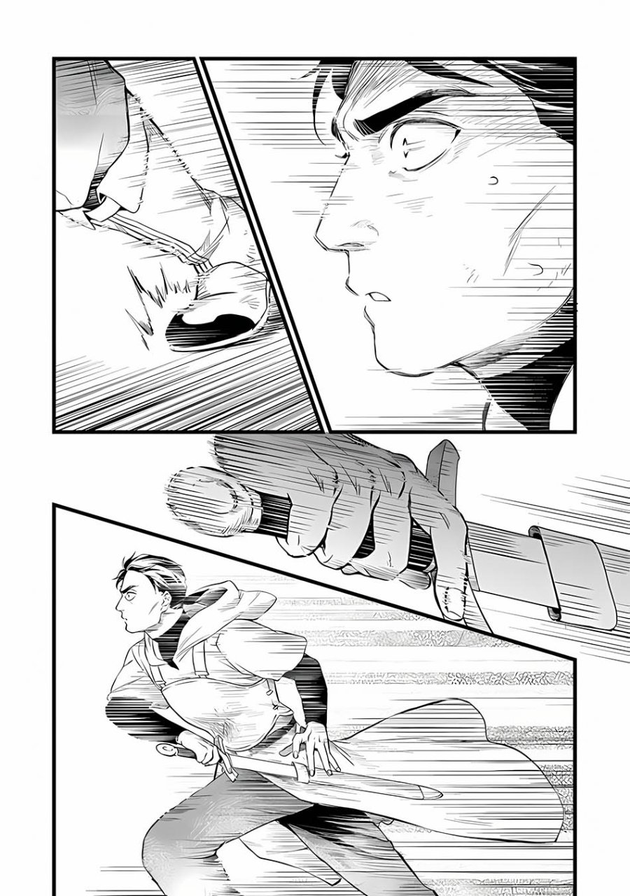 Baca Kajiya de Hajimeru Isekai Slow Life - Chapter 31 halaman 13
