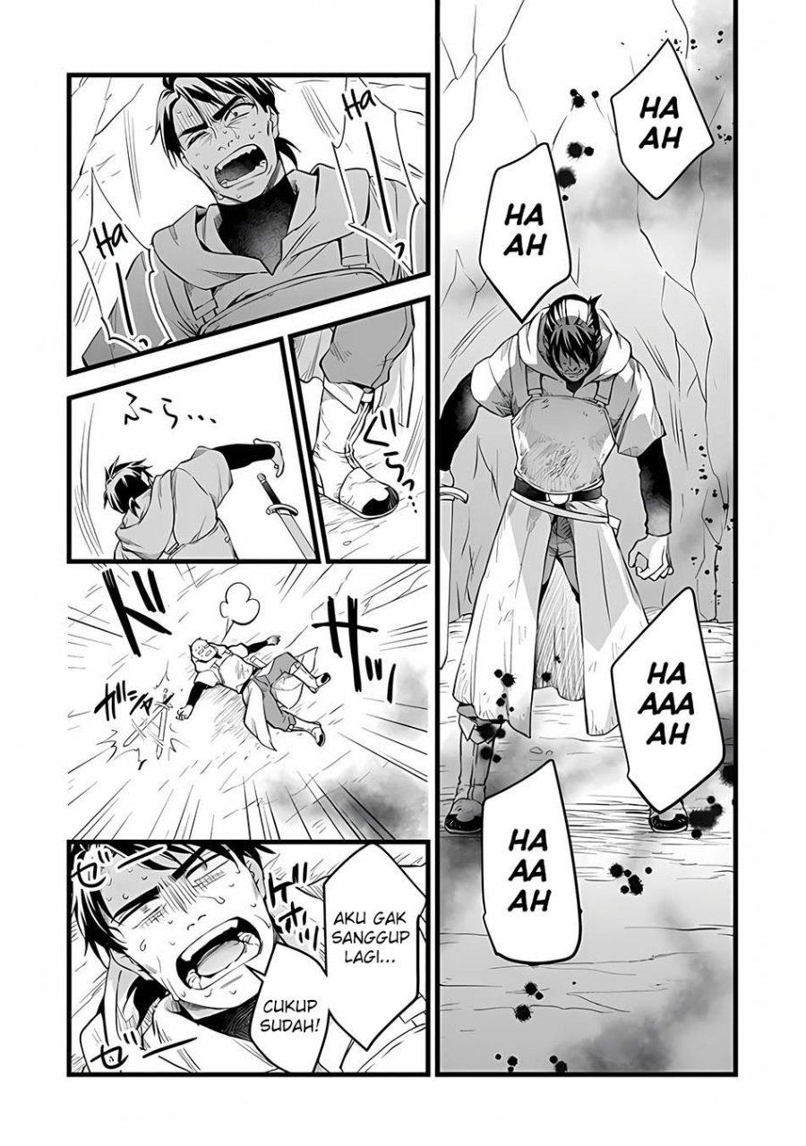 Baca Kajiya de Hajimeru Isekai Slow Life - Chapter 31 halaman 15