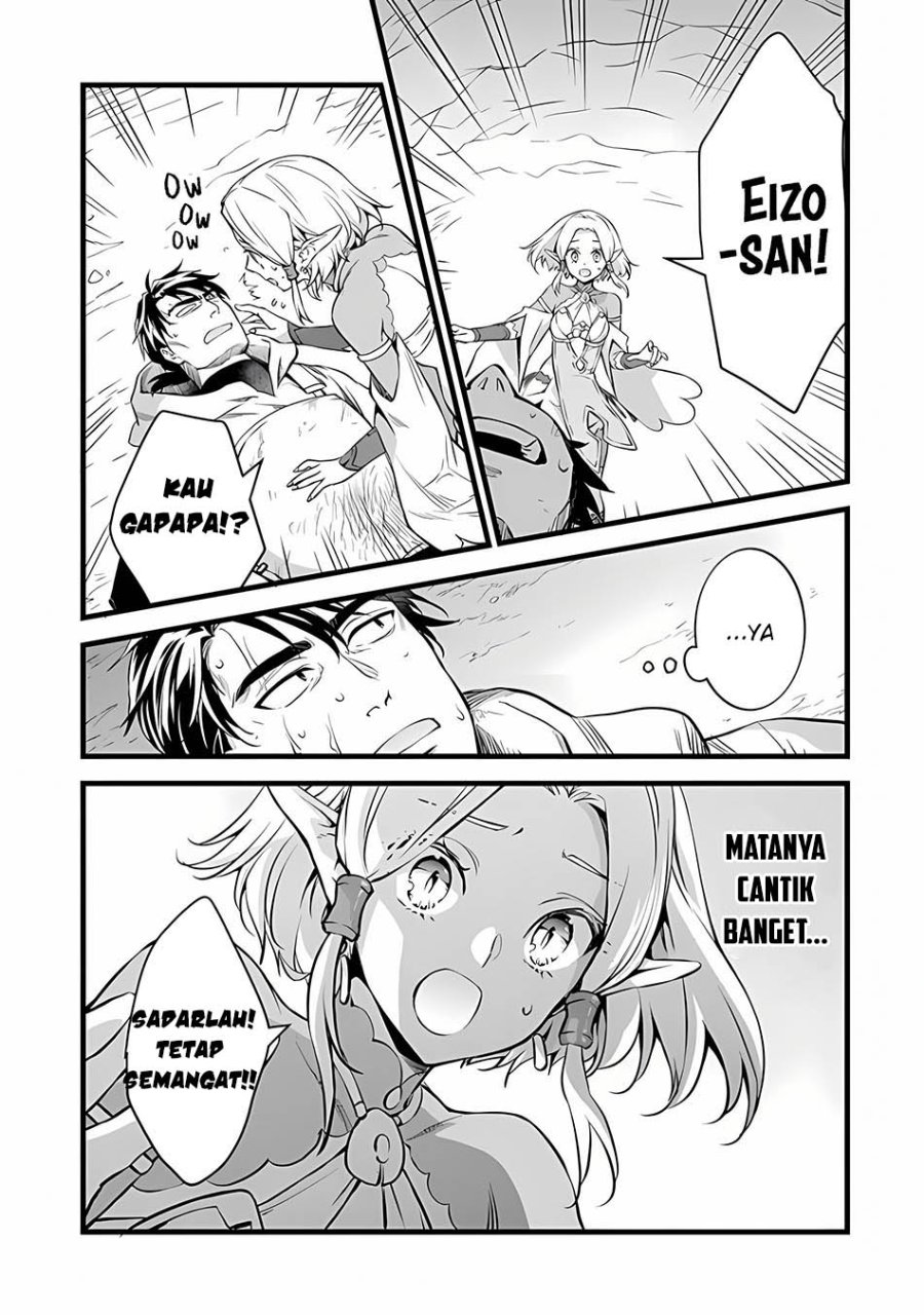 Baca Kajiya de Hajimeru Isekai Slow Life - Chapter 31 halaman 16