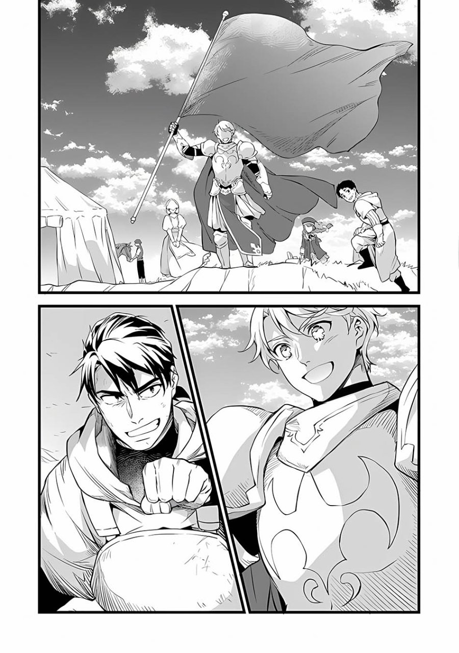 Baca Kajiya de Hajimeru Isekai Slow Life - Chapter 31 halaman 21
