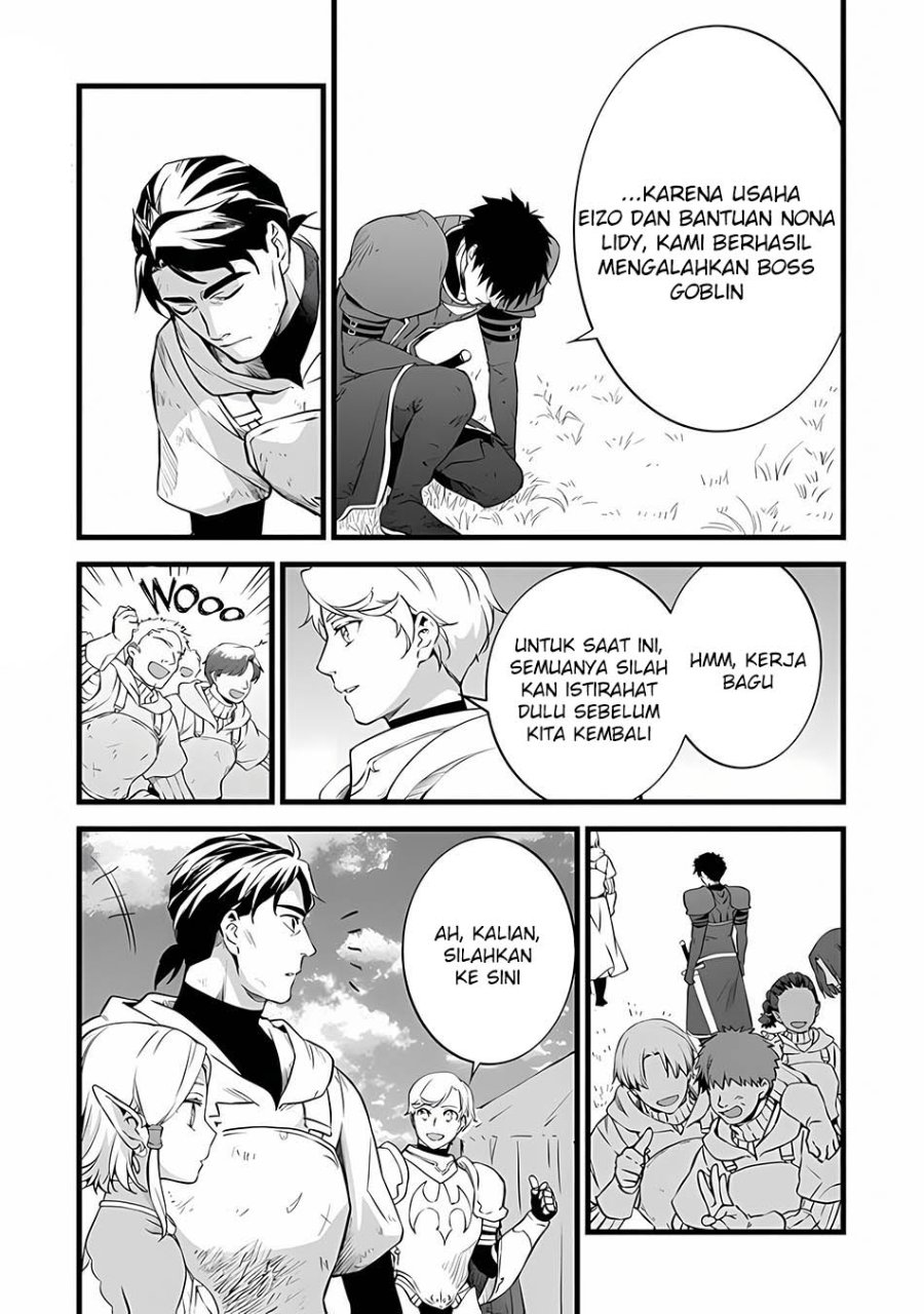 Baca Kajiya de Hajimeru Isekai Slow Life - Chapter 31 halaman 23