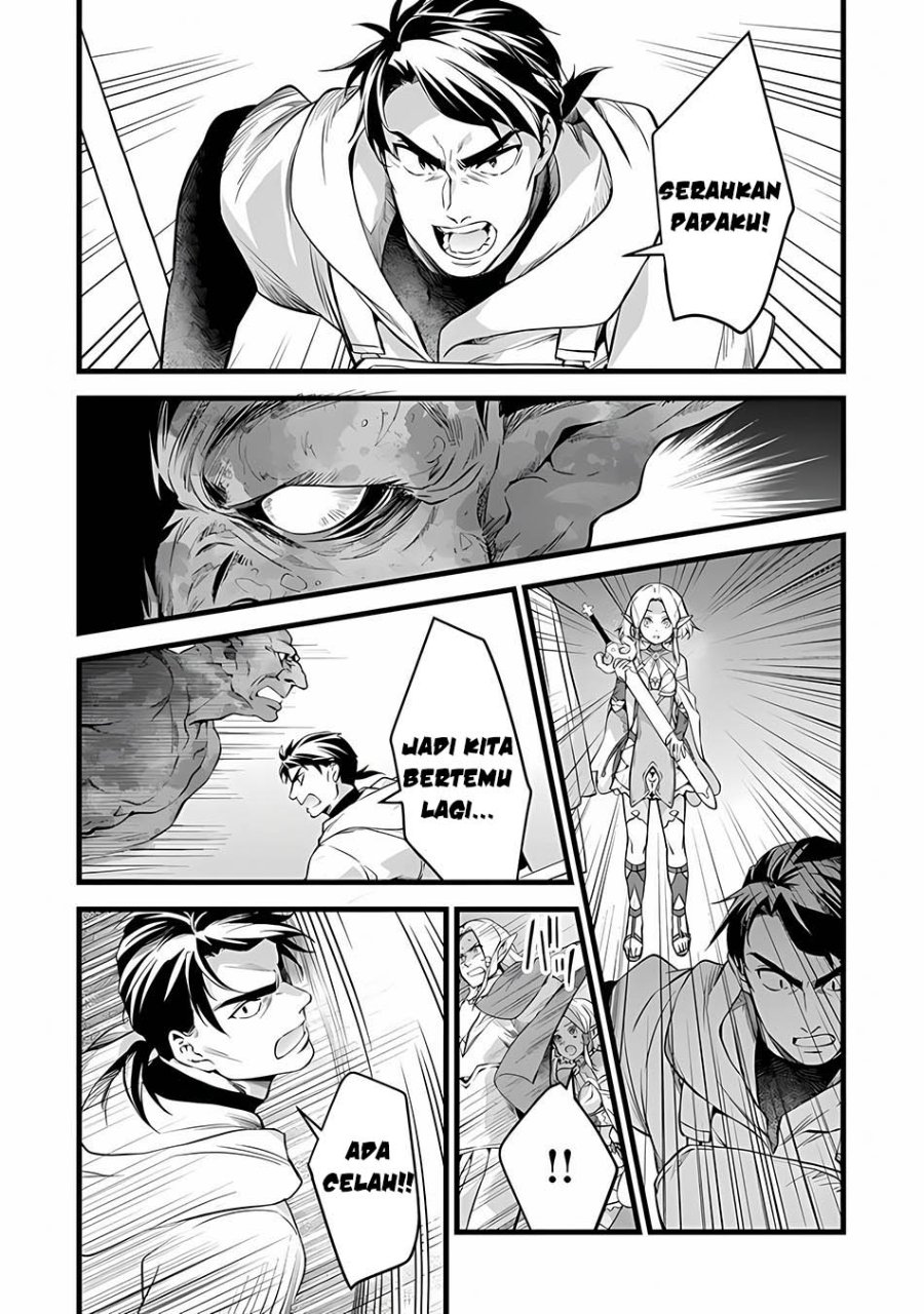 Baca Kajiya de Hajimeru Isekai Slow Life - Chapter 31 halaman 5