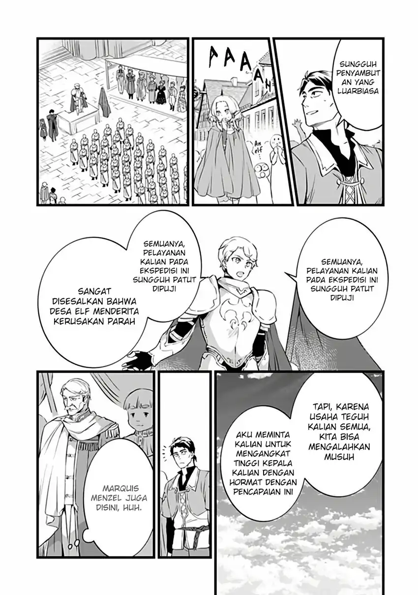 Kajiya de Hajimeru Isekai Slow Life Chapter 32.1 - Page 12