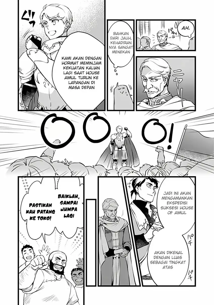 Kajiya de Hajimeru Isekai Slow Life Chapter 32.1 - Page 13