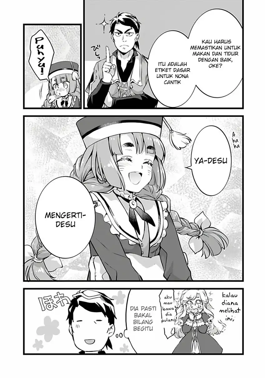 Kajiya de Hajimeru Isekai Slow Life Chapter 32.1 - Page 16
