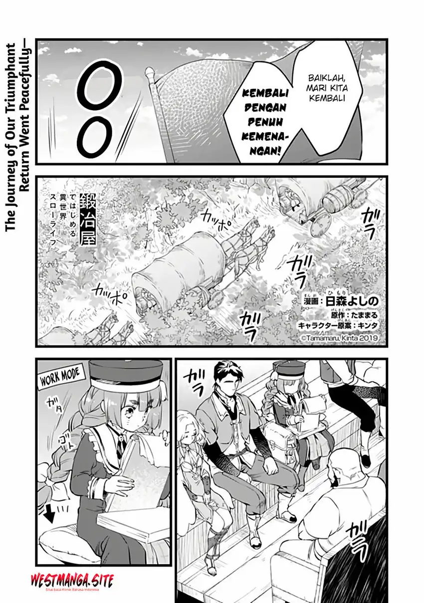 Kajiya de Hajimeru Isekai Slow Life Chapter 32.1 - Page 3