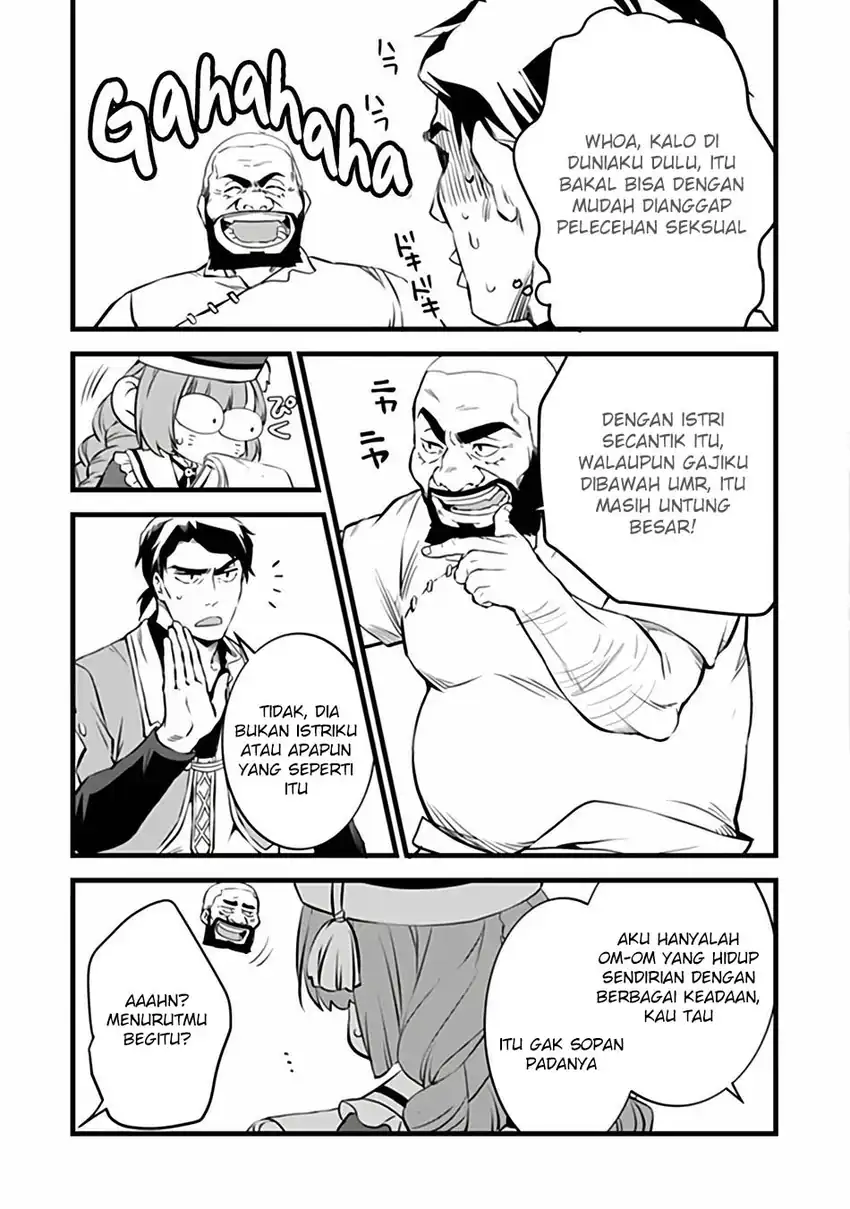 Kajiya de Hajimeru Isekai Slow Life Chapter 32.1 - Page 5