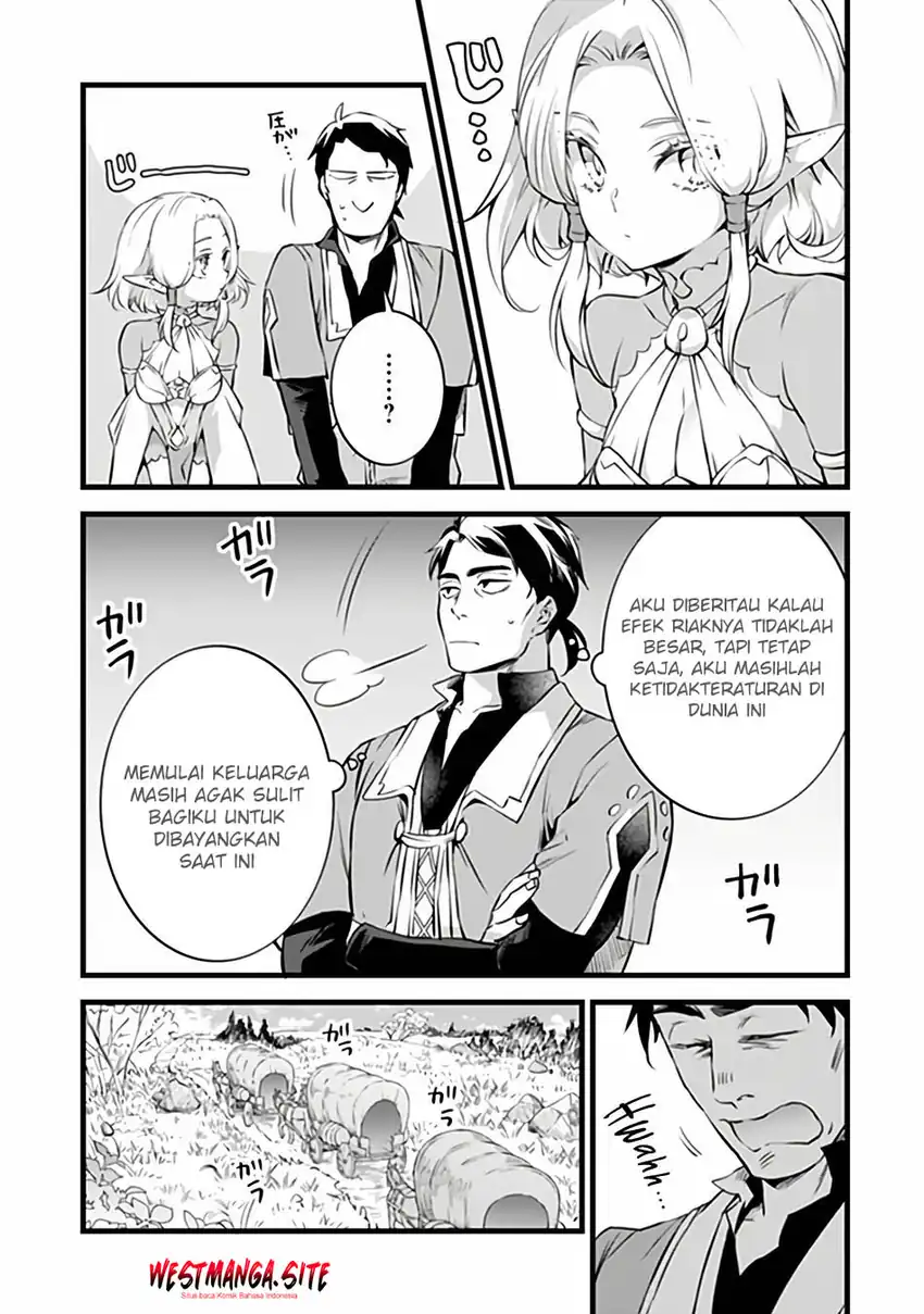 Kajiya de Hajimeru Isekai Slow Life Chapter 32.1 - Page 6
