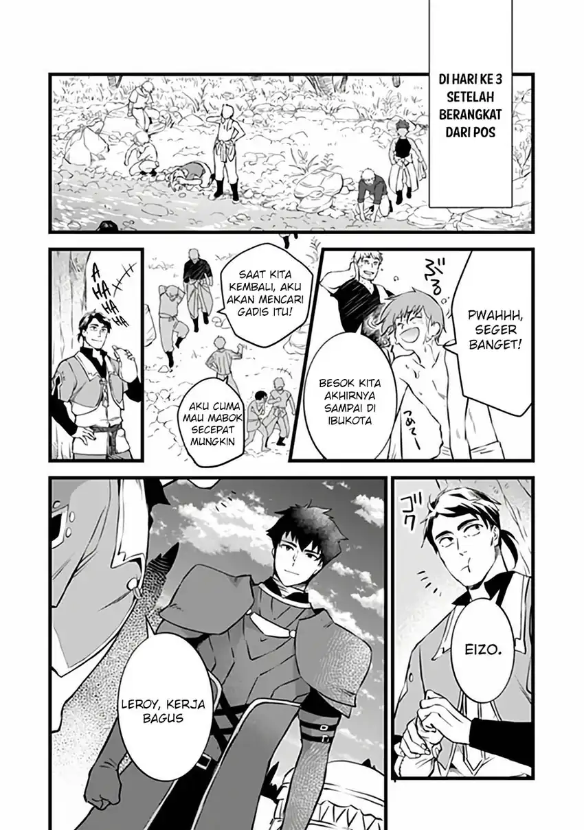 Kajiya de Hajimeru Isekai Slow Life Chapter 32.1 - Page 7
