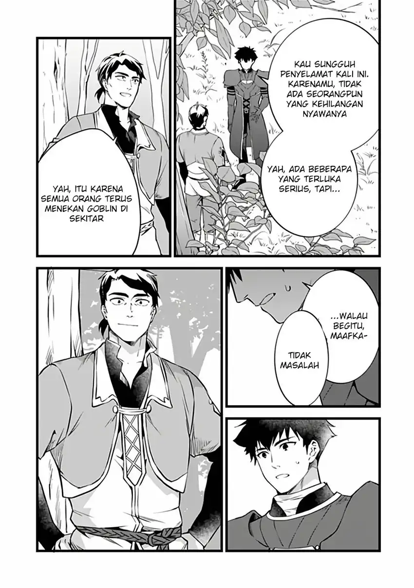 Kajiya de Hajimeru Isekai Slow Life Chapter 32.1 - Page 8