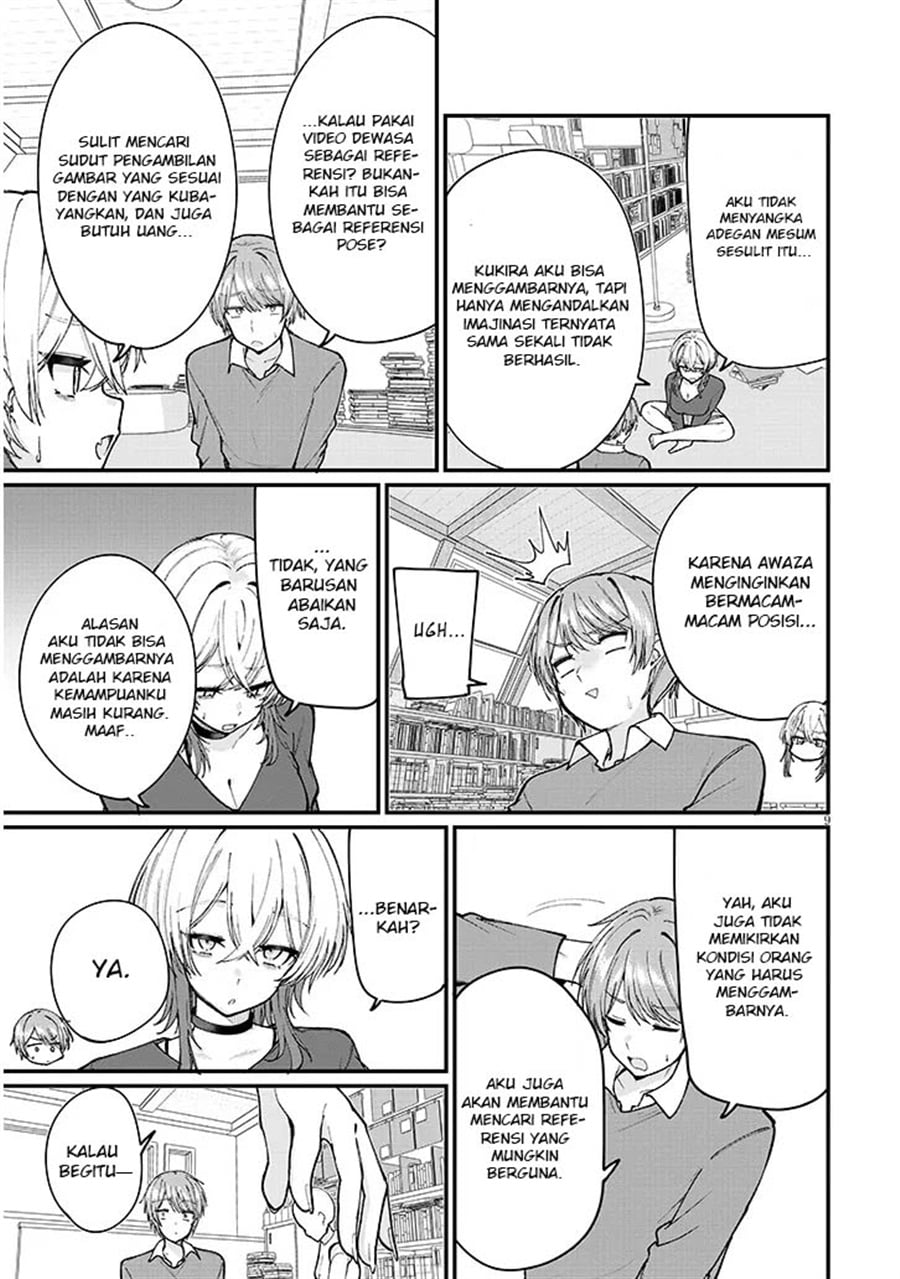 Baca Kakenai node Yatte Mita - Chapter 1 halaman 10