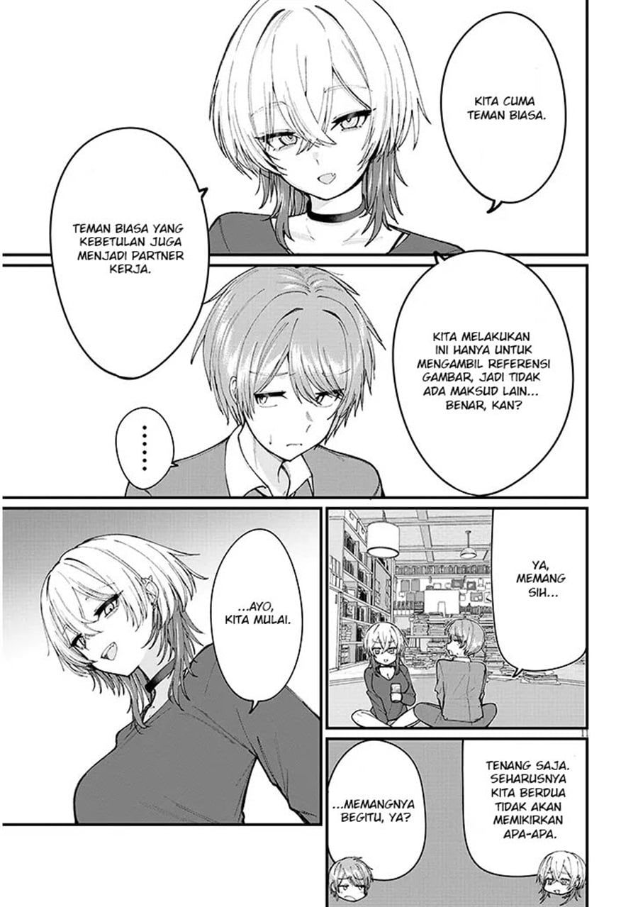 Baca Kakenai node Yatte Mita - Chapter 1 halaman 12