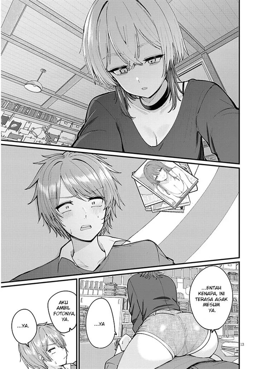 Baca Kakenai node Yatte Mita - Chapter 1 halaman 14