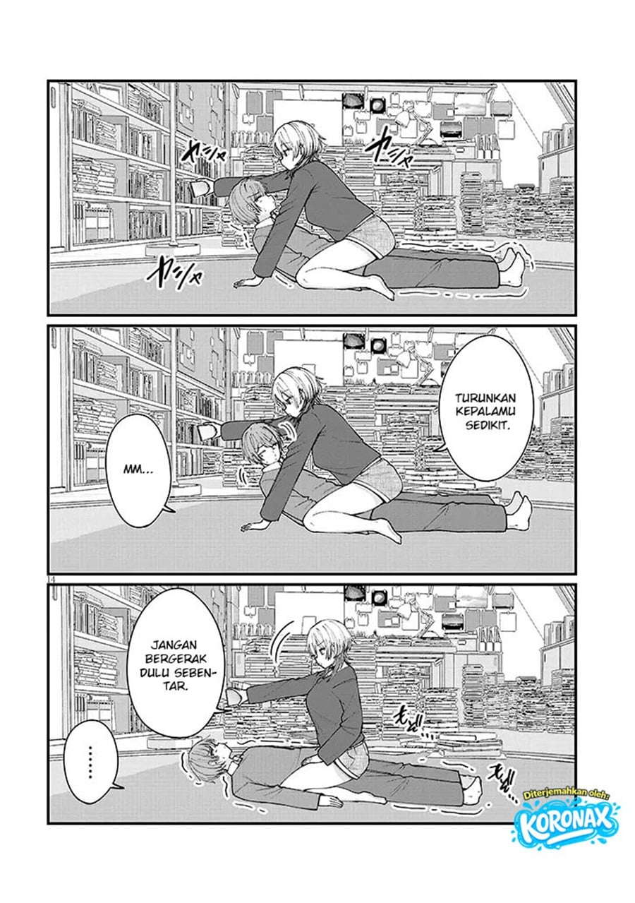 Baca Kakenai node Yatte Mita - Chapter 1 halaman 15