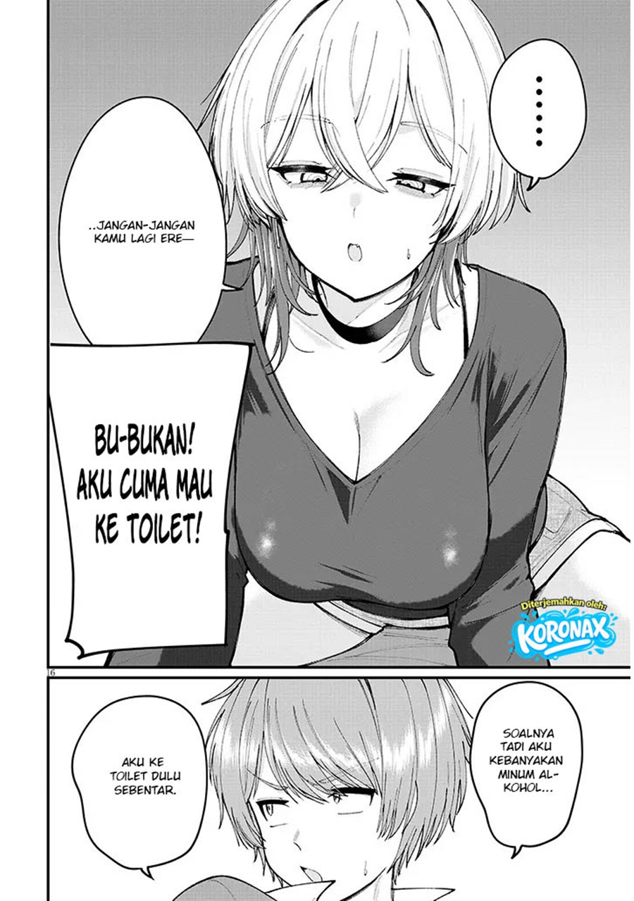 Baca Kakenai node Yatte Mita - Chapter 1 halaman 17