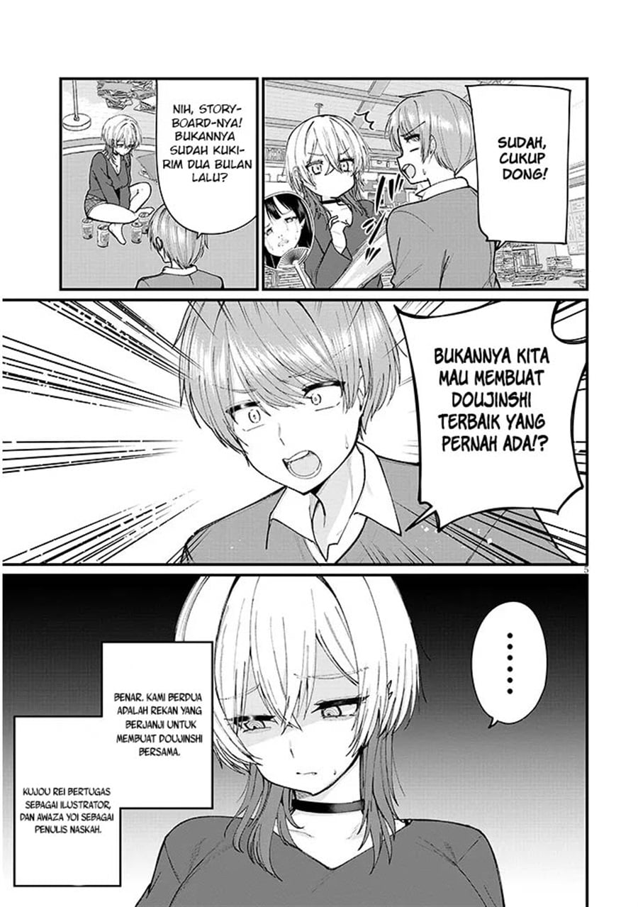 Baca Kakenai node Yatte Mita - Chapter 1 halaman 6