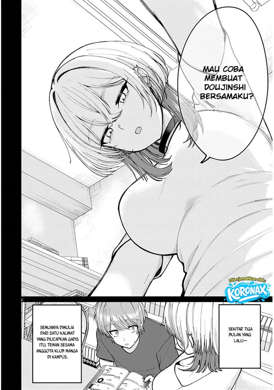 Baca Kakenai node Yatte Mita - Chapter 1 halaman 7