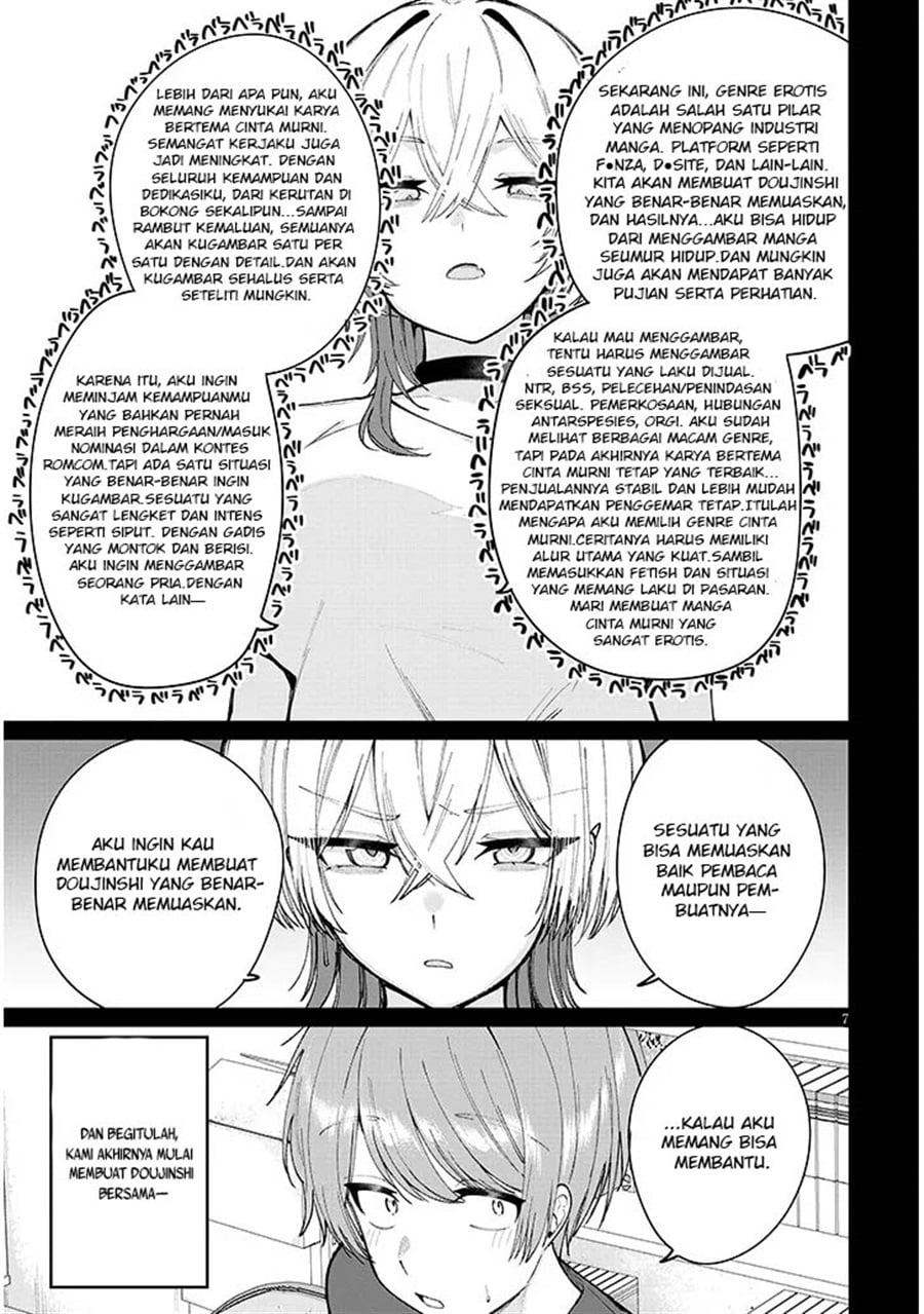 Baca Kakenai node Yatte Mita - Chapter 1 halaman 8