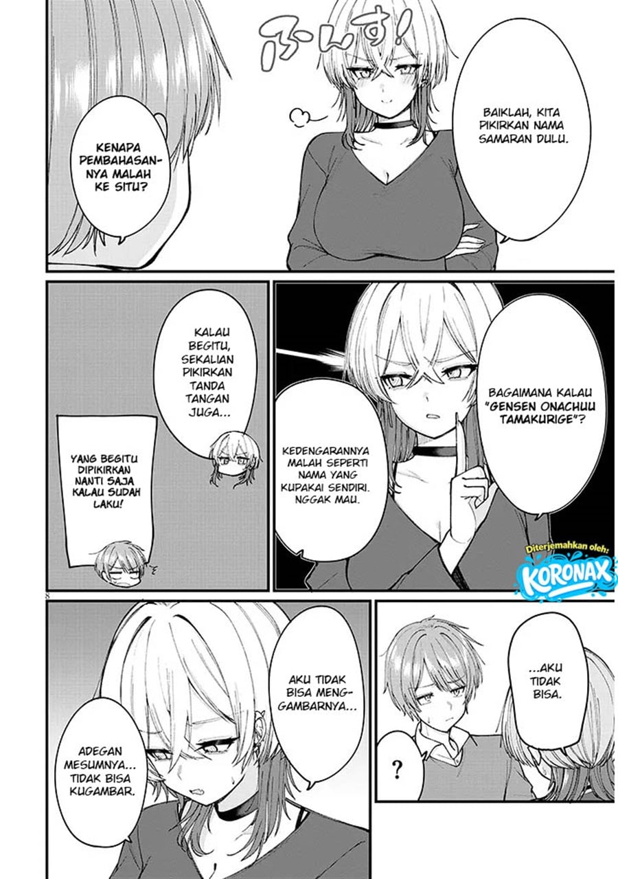 Baca Kakenai node Yatte Mita - Chapter 1 halaman 9