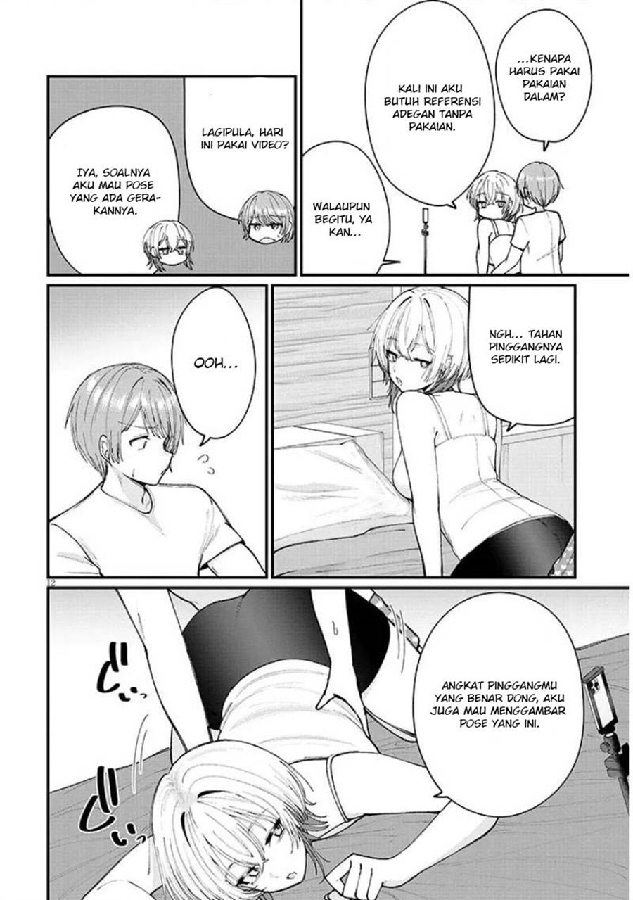 Baca Kakenai node Yatte Mita - Chapter 2 halaman 13