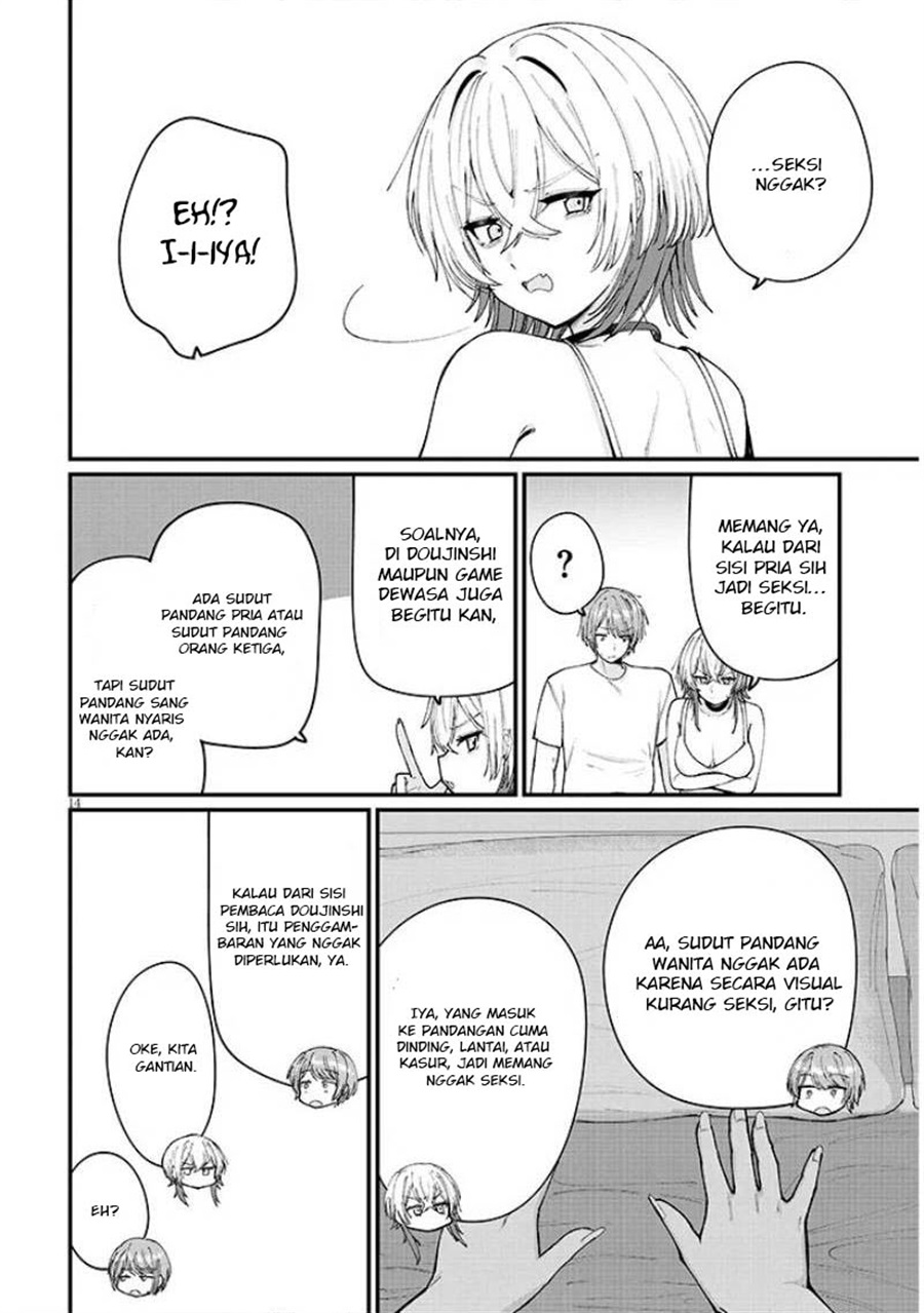 Baca Kakenai node Yatte Mita - Chapter 2 halaman 15