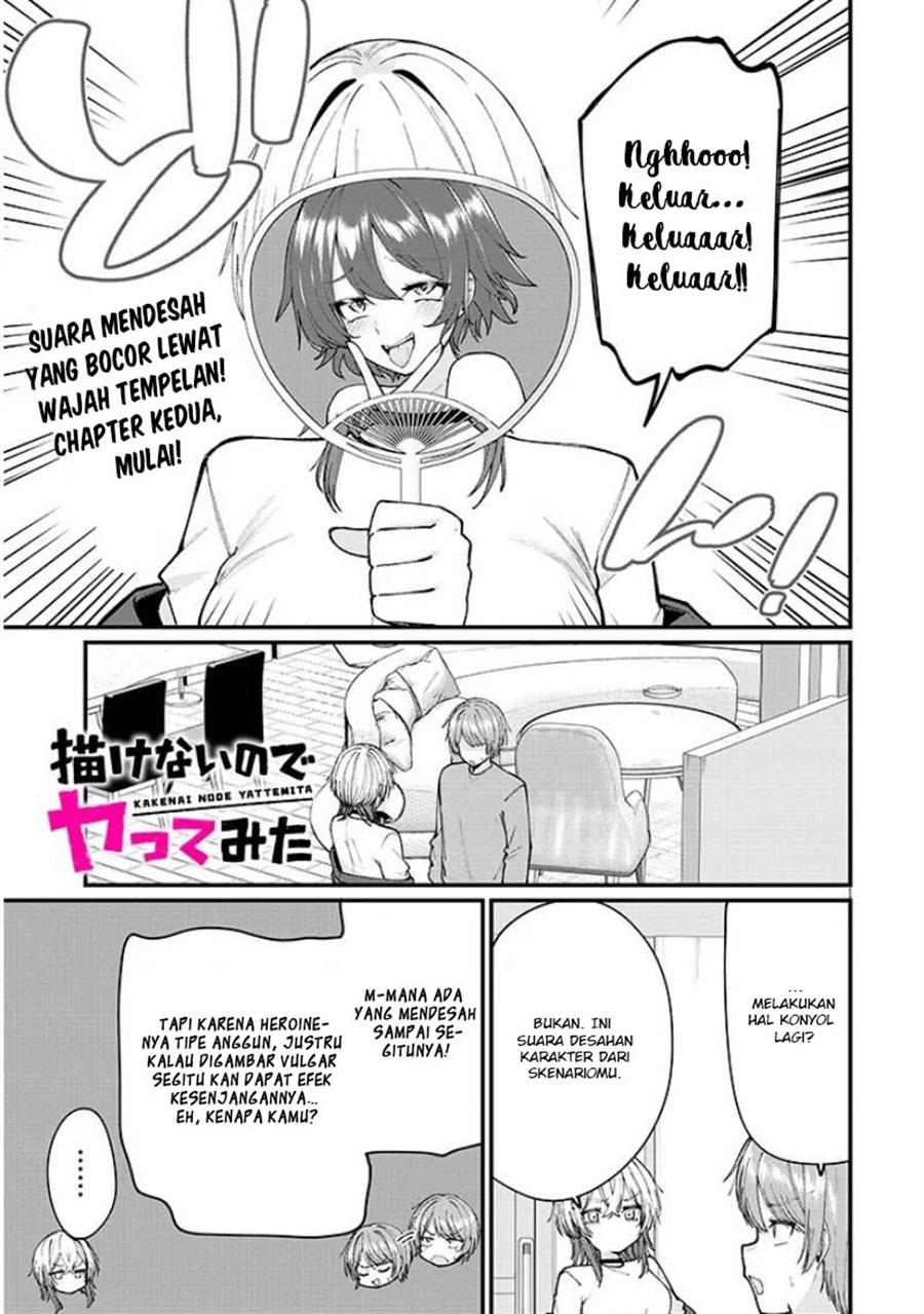 Baca Kakenai node Yatte Mita - Chapter 2 halaman 2