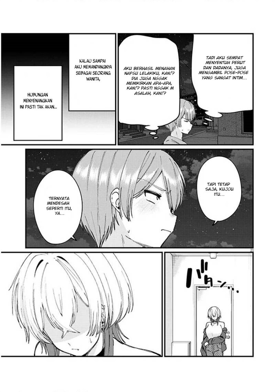 Baca Kakenai node Yatte Mita - Chapter 2 halaman 22