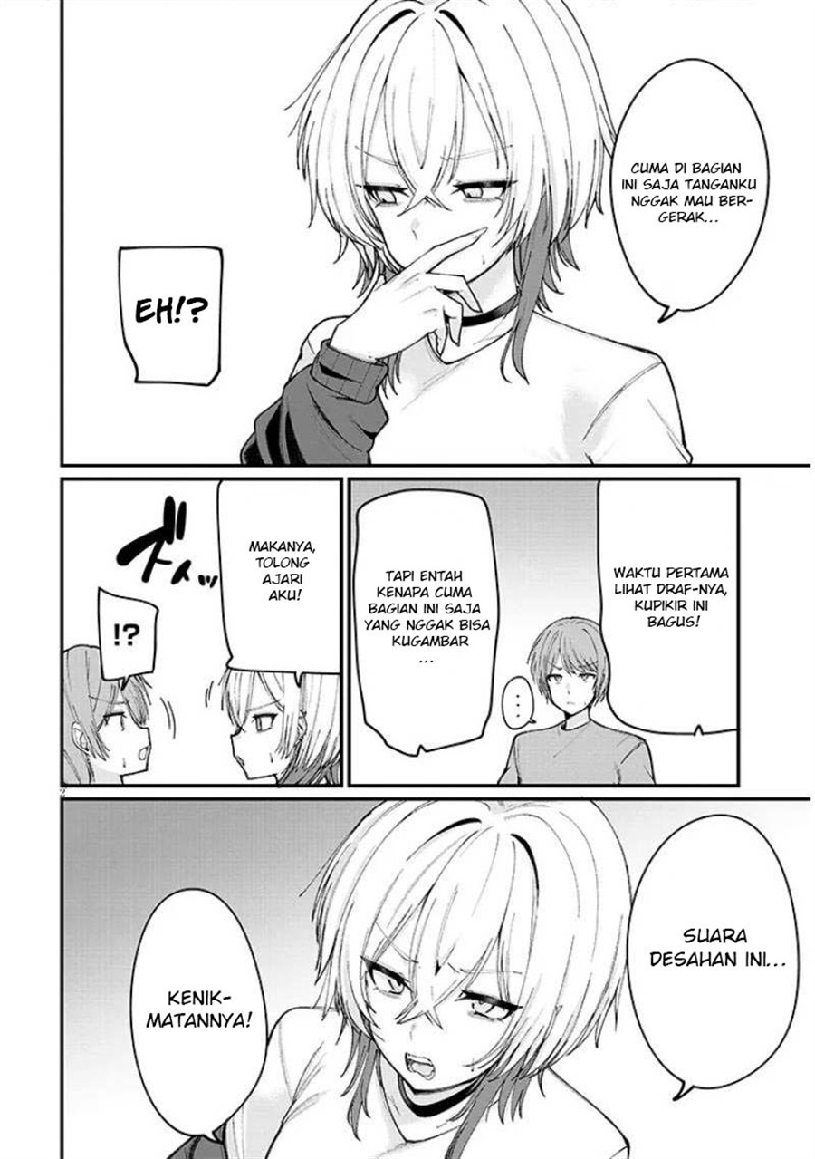 Baca Kakenai node Yatte Mita - Chapter 2 halaman 3