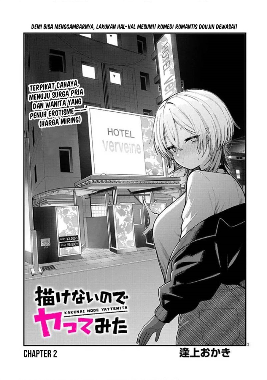 Baca Kakenai node Yatte Mita - Chapter 2 halaman 4