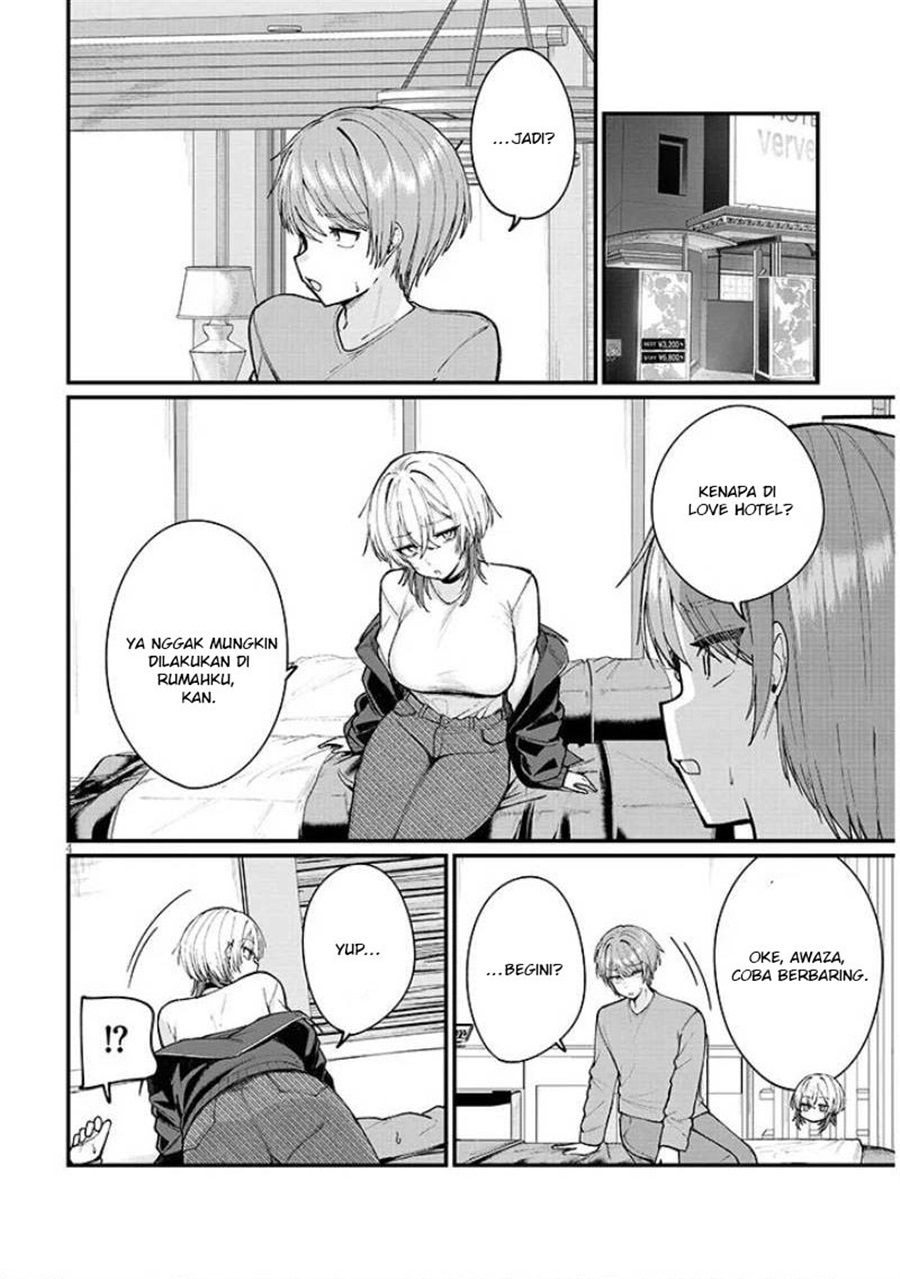 Baca Kakenai node Yatte Mita - Chapter 2 halaman 5