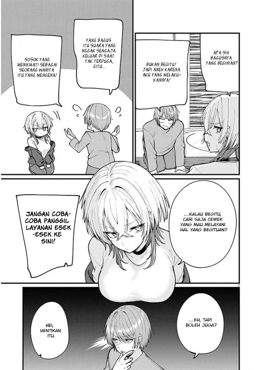 Baca Kakenai node Yatte Mita - Chapter 2 halaman 8