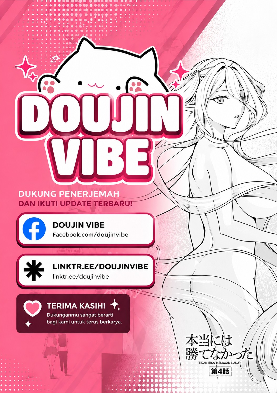 Baca Kakenai node Yatte Mita - Chapter 3 halaman 1