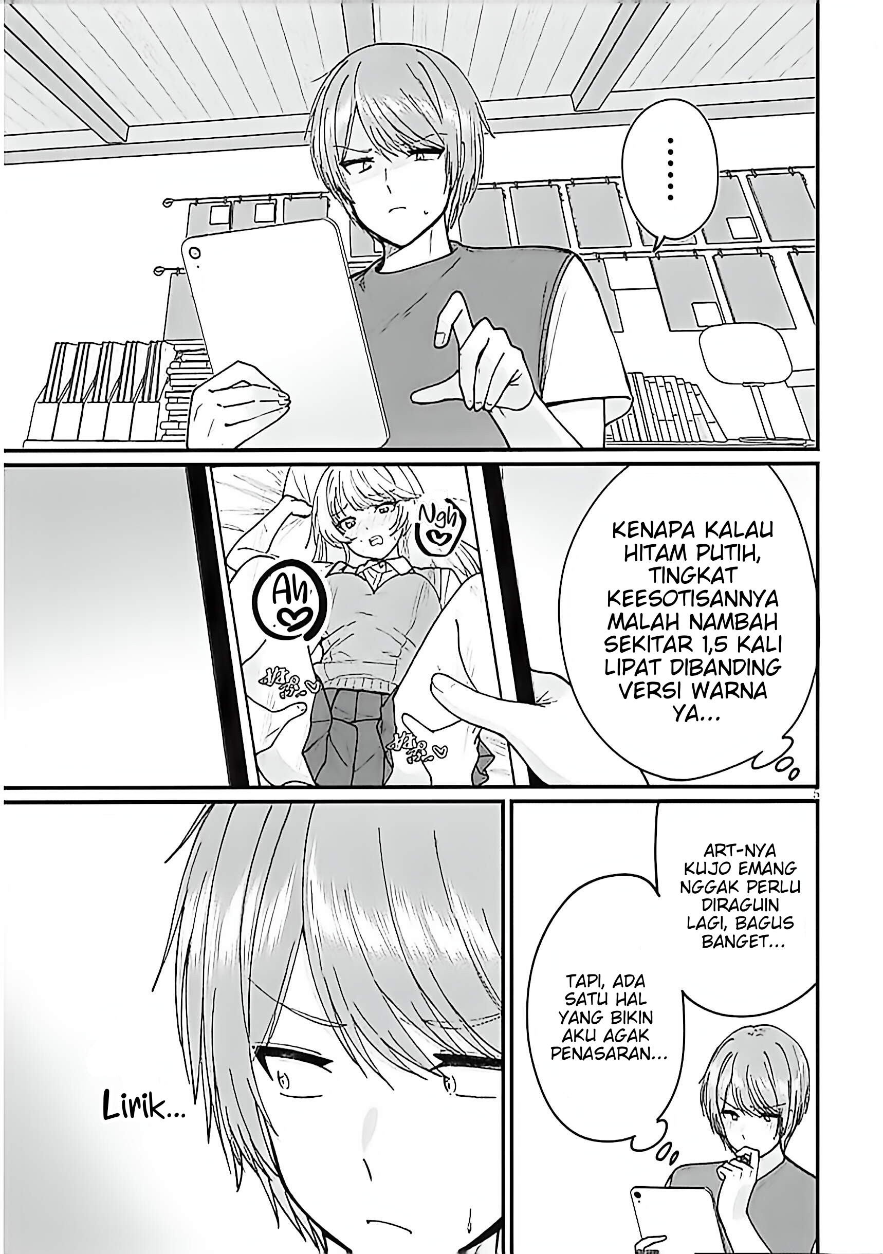 Baca Kakenai node Yatte Mita - Chapter 3 halaman 6