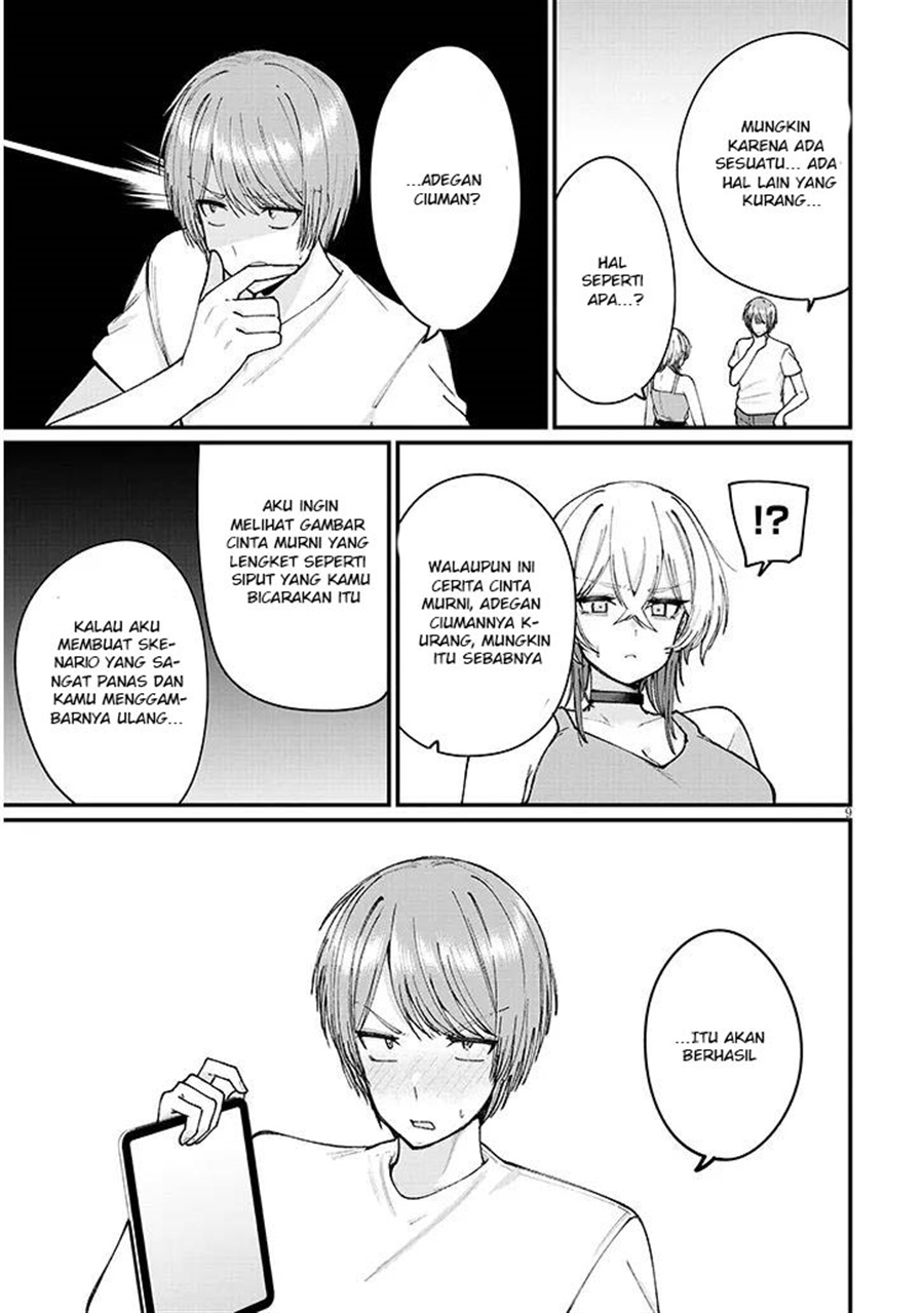 Kakenai node Yatte Mita Chapter 4 - Page 10