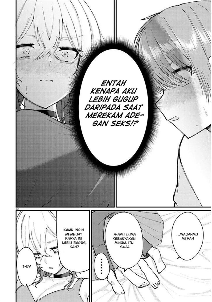 Kakenai node Yatte Mita Chapter 4 - Page 13