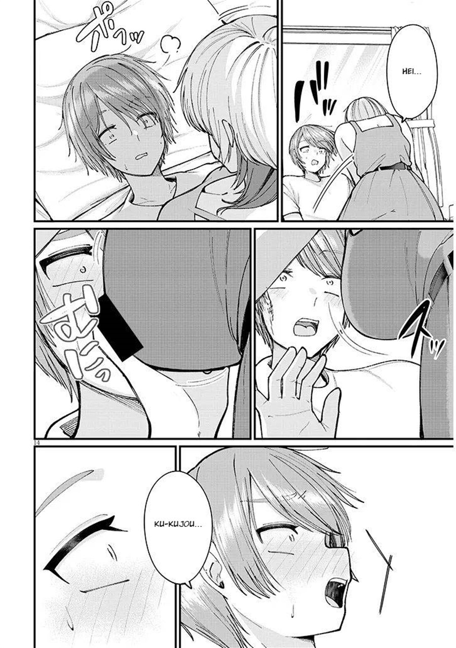 Kakenai node Yatte Mita Chapter 4 - Page 15