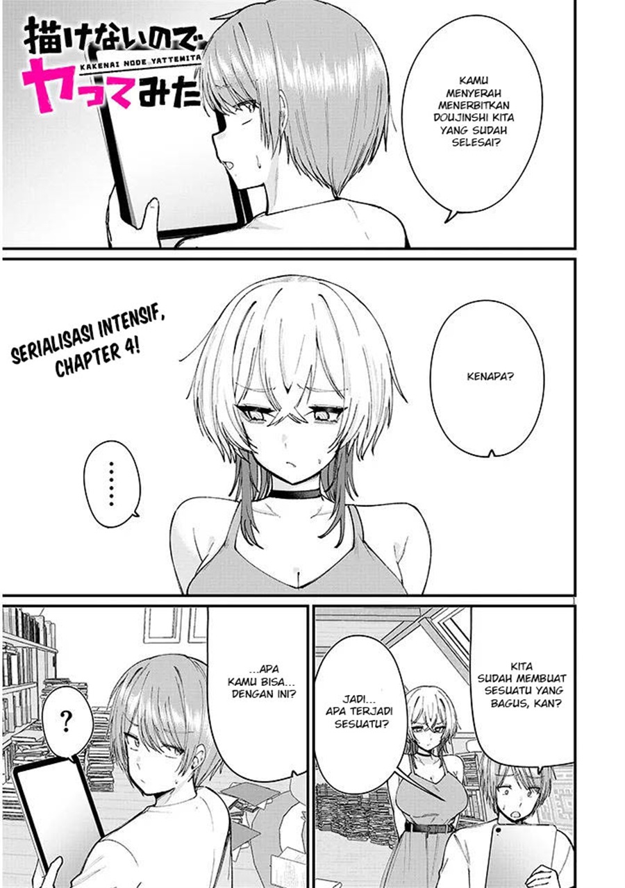 Kakenai node Yatte Mita Chapter 4 - Page 2