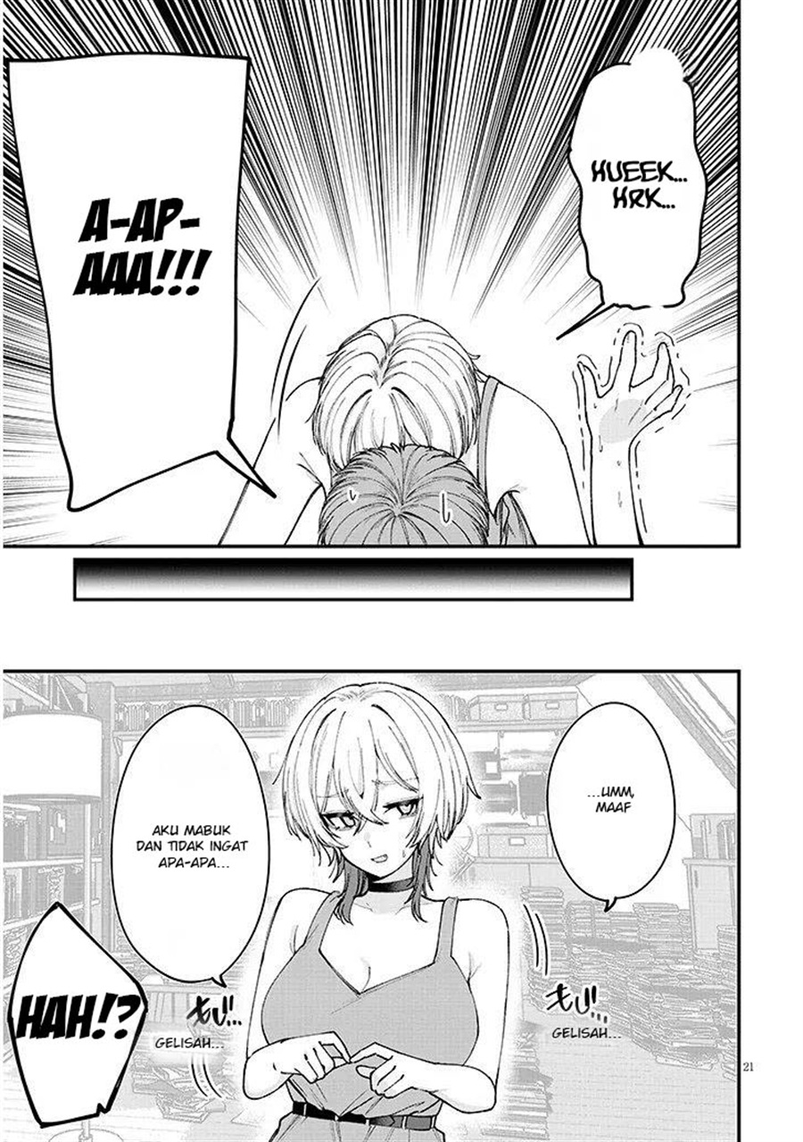 Kakenai node Yatte Mita Chapter 4 - Page 22