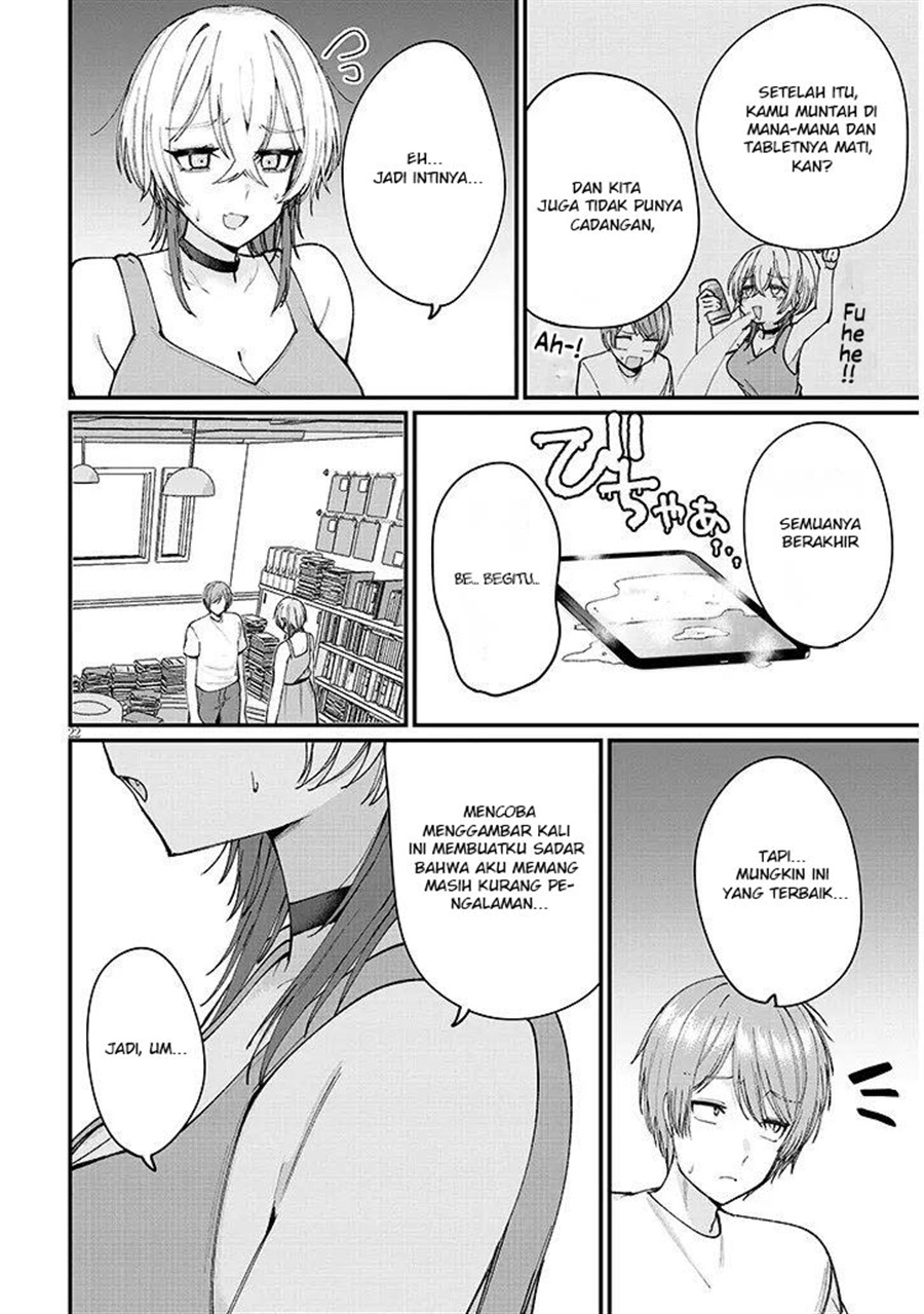 Kakenai node Yatte Mita Chapter 4 - Page 23